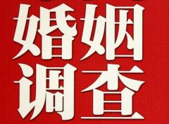 雅安市私人调查给你挽回婚姻的忠告