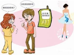 雅安市寻人公司就单身女孩失踪原因总结